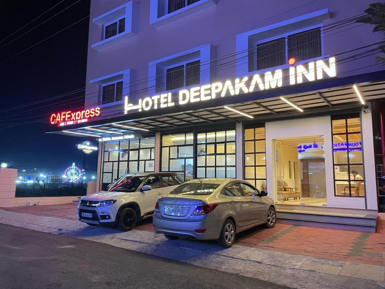 Hotel Deepakam Inn Palakkad Extérieur photo